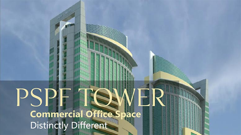 PSPF Towers Office